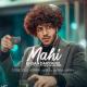 Ehsan Daryadel - Mahi