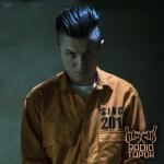 album image RADIO TAPOK - My Demon (Starset Cover на русском) My Demons - Single