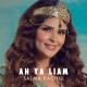 Salma Rachid   - AH YA LIAM - https://vk.com/lyubov_baysan