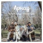 album image Адалдык Арнау