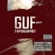 Guf (ex-Rolex-X) - Новогодняя ( старая )