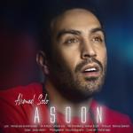 album image Asoon Asoon - Single