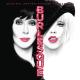 Christina Aguilera - Show Me How You Burlesque (Burlesque)