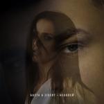 album image неболей (zaycev.net) неболей - Single