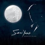 album image Дуа в ночь Ляйлят-уль-Кадр Wherever You Are