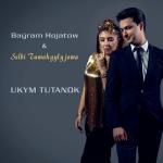 album image Ukym Tutanok Ukym Tutanok - Single