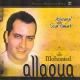 Mohamed Allaoua - Tismin