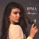 Rima Yussef - Bowseflak