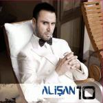 album image Benim Ashkım 10