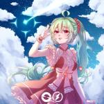 album image Dead To Me (Nightcore) Nightcore Gaming Music Vol 3