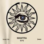 album image Gotham Mantra