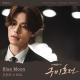[Сказание о Кумихо OST Part.1] - Kim Jong Wan (NELL) - Blue Moon
