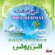 Anus Younus - Subhan Allah