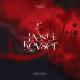 Dursun Ali Erzincanlı - Nûr Duâsı