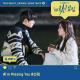 SUNJAE - I'M MISSING YOU (muzod.net)