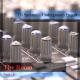 Samir ilqarli - Mubahise Mashub 2019 (Dj Tebriz)