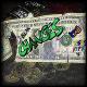 Ayobi feat. Zsos, Aype - Changes (Remix) [feat. Zsos & Aype]