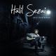 Halil Sezai - Olsun