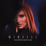 album image Rampampam (French Version) (Sefon.Pro) Rampampam - Single