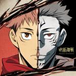 album image 「REMEMBER」(jujutsu kaisen ost) Jujutsu Kaisen (Original Television Soundtrack)