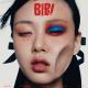 비비 (BIBI) - BAD SAD AND MAD