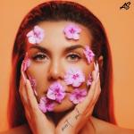 album image Не люби его Secret Soul