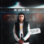 album image Люди не летают Люди не летают - Single