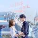 Kevin Xu, Cheng Xiao [Falling Into Your Smile OST] - First Tacit Understanding