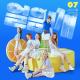 둘째이모 김다비 (Second Aunt KimDaVi), ITZY (있지) - Break Ice