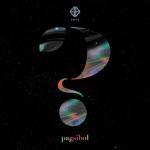 album image Mana Pagsibol - EP