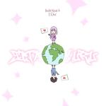album image internet l0ve internet l0ve - Single