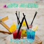 album image Ловлю моменты Ловлю моменты (Fresh Edition) - Single