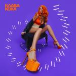 album image ЛА ЛА ЛА ЛА ЛА ЛА - Single