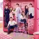 [OST Cute Programmer] Zhang Yu Junru (张宇俊如), Eman (臧一人) - Happiness Dominates (幸福支配)