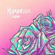 Kumarion - Aura [vk.com/hithotmusic] #DrumAndBass