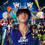 album image Right Now Fireworks