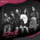 퀸 와사비 (Queen WA$ABII) - Fly Up [ OST Айдол: Переворот ]