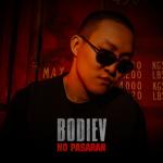 album image Затянуло так умело ночная суета No pasaran - Single
