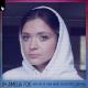 R Plus, FAITHLESS, Amelia Fox, Eli&Fur - Hold On To Your Heart - Eli & Fur Club Mix