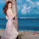 Celin Dion - I will not surrend