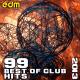 Dubstep, Bass Music, DJ Acid Hard House - Shayning - One Step into the Dub ( Bass Music Electro)