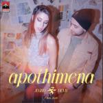 album image Apothimena Apothimena - Single