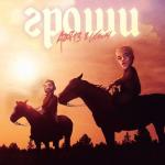 album image Я молодой музыкант пою от души лай ла лай (Muzr.net) Гроши - Single