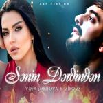 album image Sənin Dərdindən