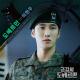 Ha Hyun Woo (Guckkasten) - 도베르만 (Inst.)  [Military Prosecutor Doberman OST Part.1]