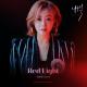 OST Tomorrow - J.DON (이승협) (Lee Seung Hyub (이승협) of N.Flying) - Red Light (Inst.)