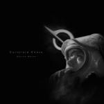 album image Cornfield Chase (Slowed + Reverb) Cornfield Chase (Slowed + Reverb) - Single