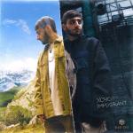 album image Было бы лето Immigrant