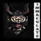 Unknown artist - IMMACULATE - VISXGE (I Want No One To Escape) (American Psycho) (Best Part)