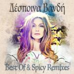 album image T'Asteri Mou Despina Vandi Best Of & Spicy Remixes
